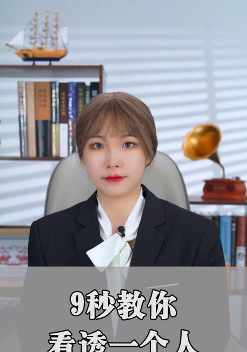 追一个不喜欢你的人有什么策略？如何提高成功率？  第2张