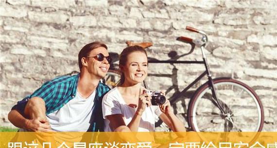 怎么谈恋爱才能长久谈下去呢？维持长期关系的秘诀是什么？  第1张