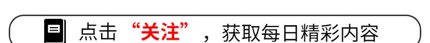 怎么谈恋爱找话题聊天绝杀的9个方法？如何在聊天中展现魅力？  第2张