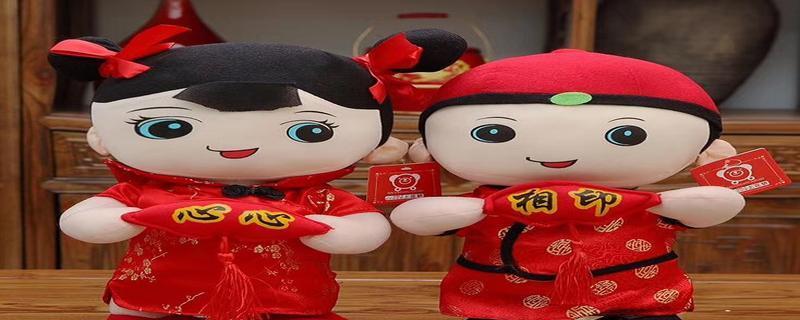 婚姻测试你会和谁结婚？如何解读结果？  第1张