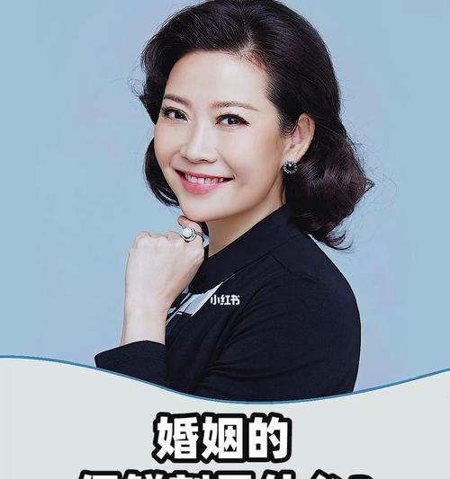如何让婚姻持续保鲜？揭秘六个维持幸福婚姻的秘籍？  第2张