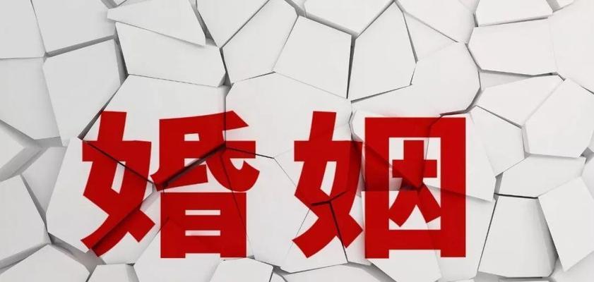 精神出轨算出轨吗？婚姻中如何界定精神出轨？  第2张