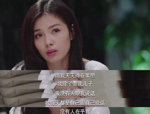 婚姻出轨危机中女人如何掌握主动权？应对策略有哪些？  第3张