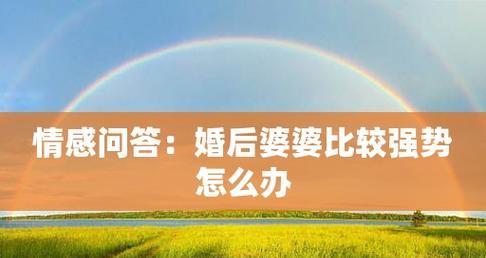 婚姻出现危机你该如何挽回？有效挽回婚姻的策略是什么？  第1张