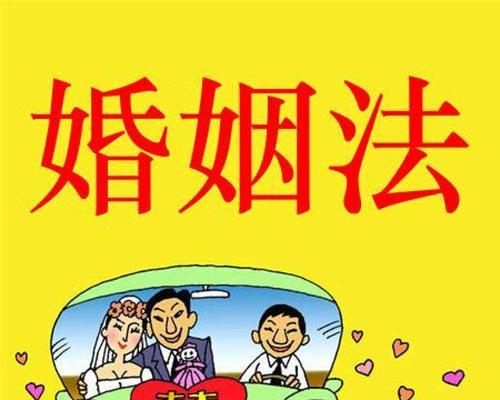 婚姻出现问题后该怎样拯救婚姻呢？有效沟通和咨询是关键吗？  第2张