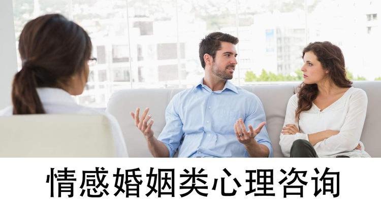 婚姻到了最后都是相看两相厌吗？如何避免婚姻中的厌倦感？  第2张