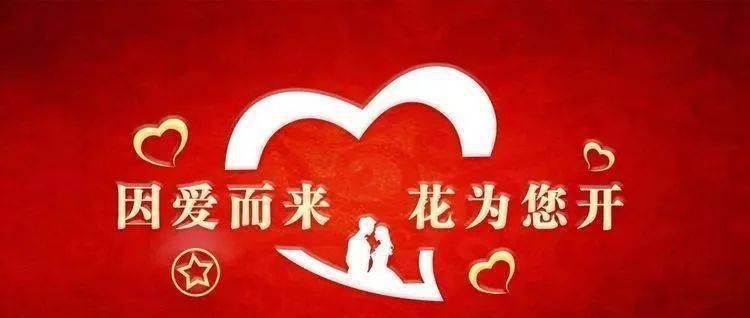婚姻登记的意义到底是什么？为何它是每对夫妻的法律基石？  第2张