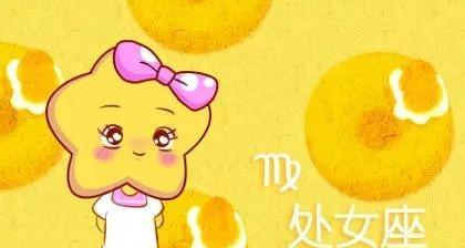 哪些星座组合的婚姻关系最为稳定？如何维持稳定的婚姻关系？  第2张
