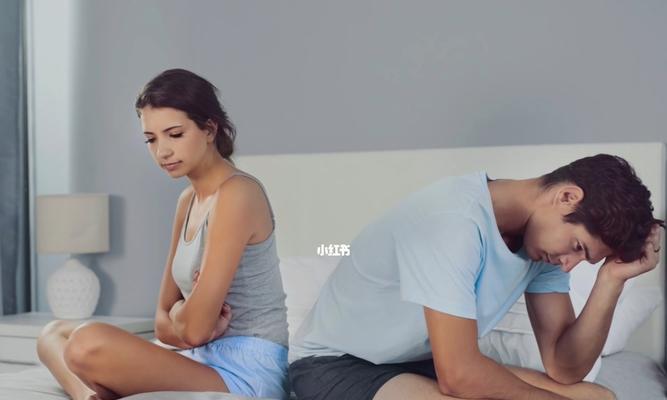 婚姻关系中哪些问题最致命？如何预防和解决？  第2张