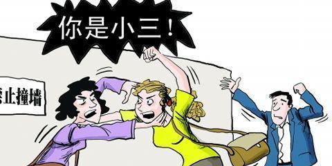 婚姻家庭法的五大基本原则是什么？如何影响家庭关系？  第3张
