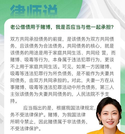 婚姻家庭法论文的要求和规范是什么？如何撰写符合规范的论文？  第1张