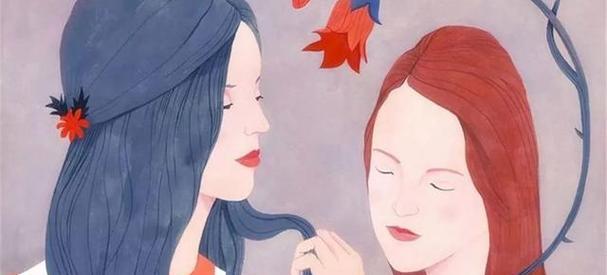 婚后和老公三观不合怎么办？婚姻经营秘籍有哪些？  第1张