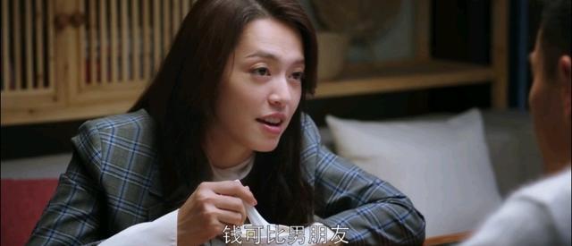 婚姻经营秘籍：女人如何在婚姻中获得安全感？有效策略是什么？  第1张