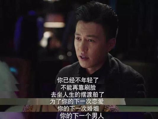 婚姻经营秘籍：女人这样做容易失去老公？如何避免婚姻中的常见陷阱？  第3张