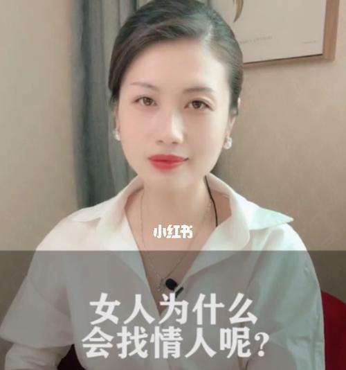 如何运用5大法则经营幸福婚姻生活？  第1张