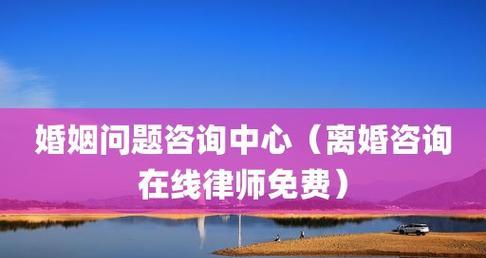 婚姻经营秘籍：怎么解决婚姻问题？有效沟通技巧有哪些？  第3张