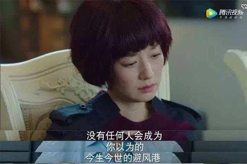 婚姻中避免这四句话能改善夫妻关系吗？  第1张
