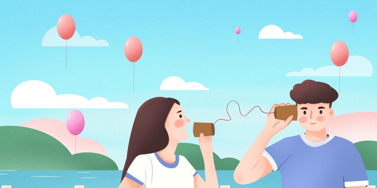 在婚姻中如何保持爱意？相处之道有哪些常见问题？  第1张
