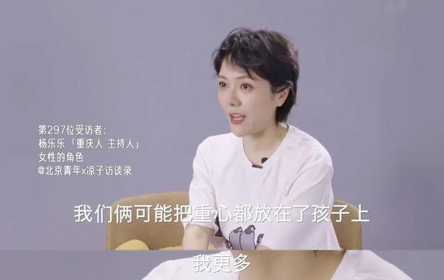 婚姻亮红灯的三大信号是什么？如何挽救出现危机的婚姻？  第1张
