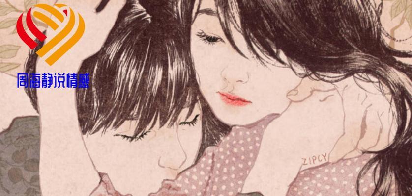 婚姻缺乏新鲜感该怎么办？如何重燃夫妻间的激情？  第1张