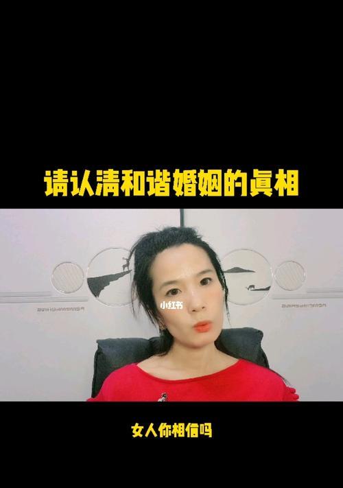 婚姻生活保鲜：夫妻感情如何升温和保鲜？有效方法有哪些？  第3张