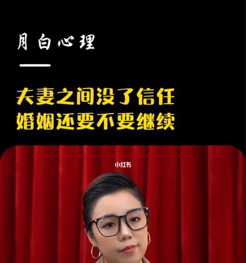 如何让婚姻生活保鲜？夫妻感情升温的3个秘籍是什么？  第1张