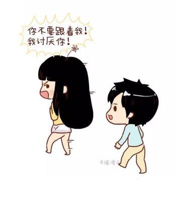 大龄单身人士相亲总是遇到不合适的人怎么办？如何提高相亲成功率？  第1张