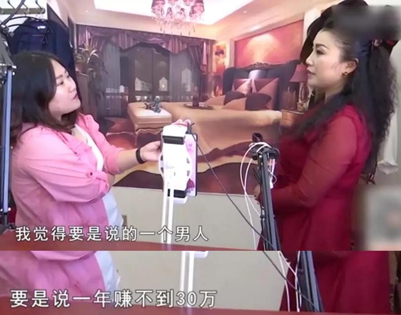 大龄剩女为什么你一直单身？如何打破单身僵局？  第1张
