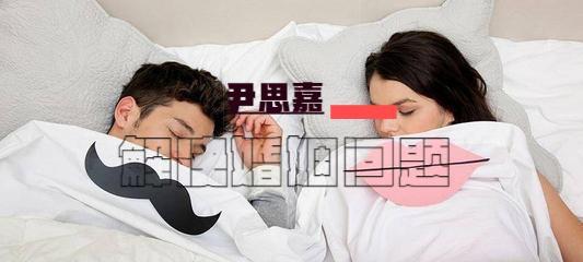 婚姻失去信任怎么办？重建信任的五个步骤是什么？  第3张