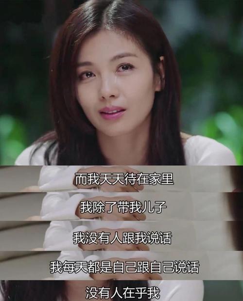 婚姻危机如何成为重燃爱火的契机？  第1张