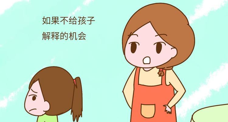 如何平衡夫妻与亲子关系？维持婚姻幸福的秘诀是什么？  第1张