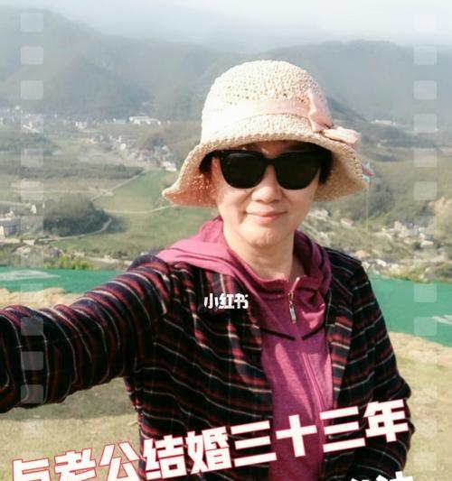 婚姻幸福秘诀是什么？如何避免这六种情绪破坏婚姻？  第1张