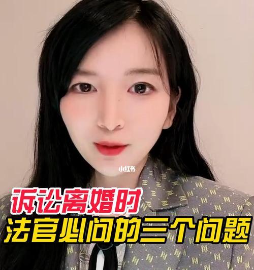婚姻需要挽救吗？离婚前先想清楚这3个问题？  第2张