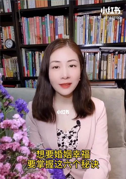 婚姻出现哪些问题需要修复？如何识别修复的征兆？  第3张