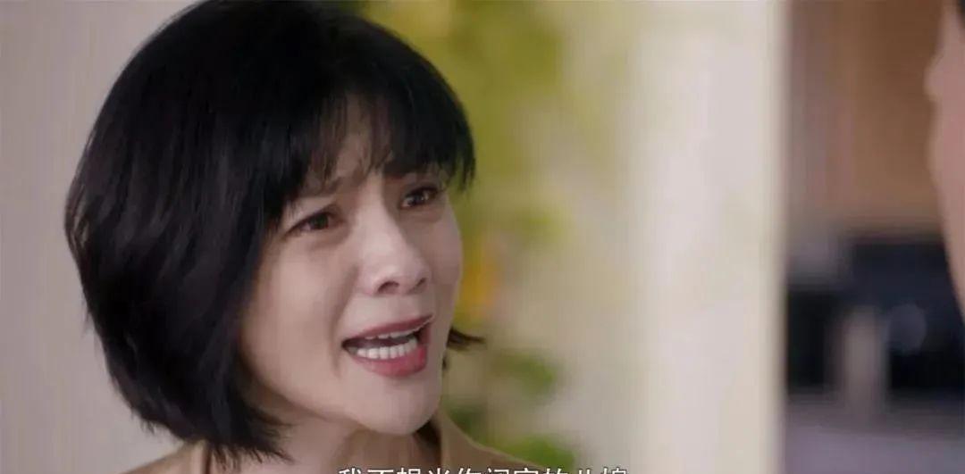 婚姻中的女人是否应该查看老公的手机？隐私与信任的界限在哪里？  第3张