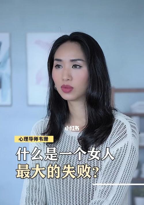 婚姻中女人如何聪明地让步？让步的智慧有哪些？  第3张