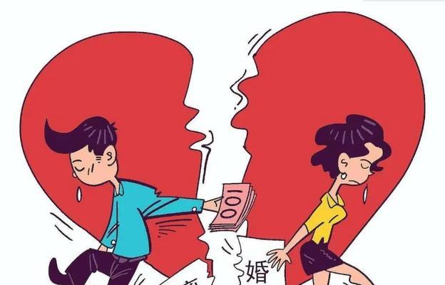 单方面离婚应该怎么离？如何才能起诉离婚？  第2张