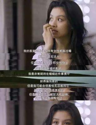 婚姻中女人内心三大渴求是什么？如何满足这些需求？  第1张