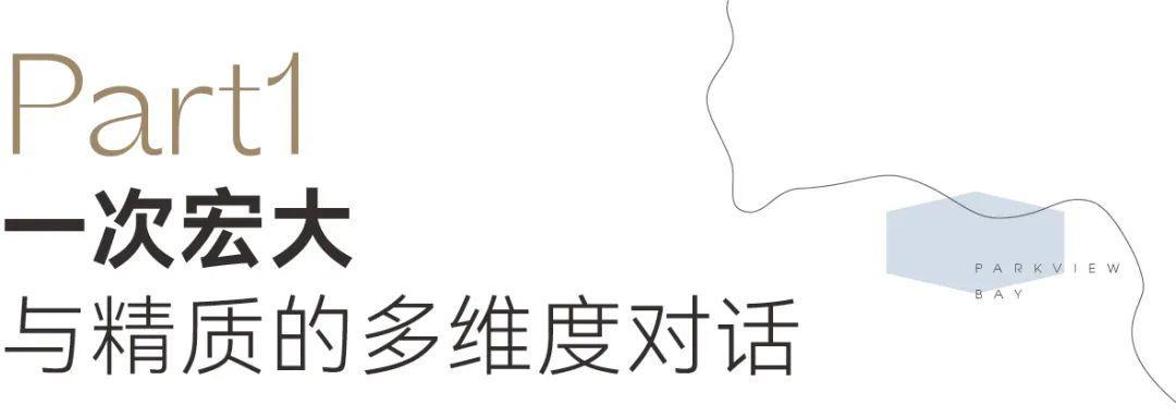 单身分为9个阶层，看看你在第几层？如何提升自己的单身阶层？  第1张