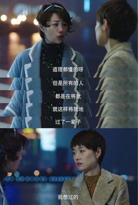 婚姻中最能破坏夫妻感情的三种毒药是什么？如何避免它们？  第3张