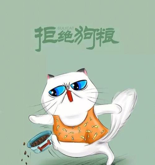 单身节，你被单身了吗？如何在节日中找到爱情的火花？  第2张