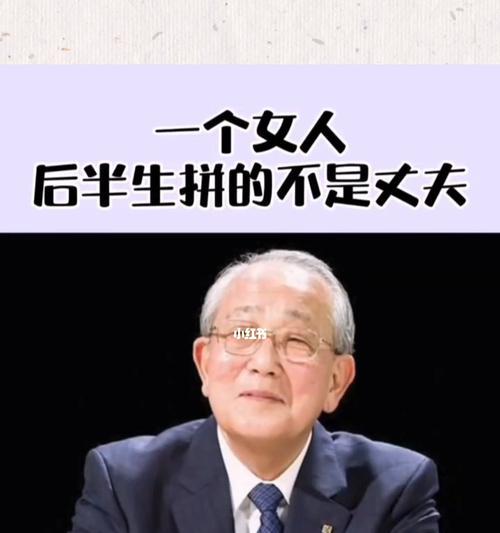 如何培养积极的心态？掌握这五个步骤轻松实现  第1张