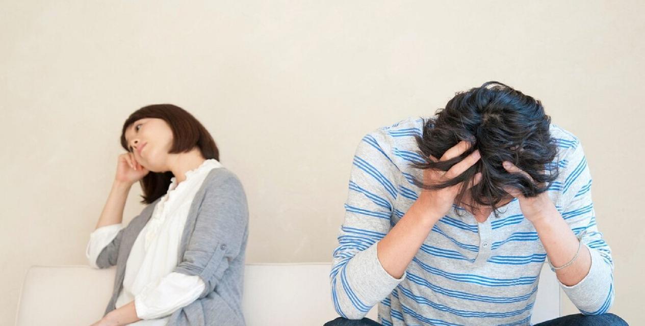 即将分手时如何稳固爱情？挽救关系的有效方法是什么？  第3张