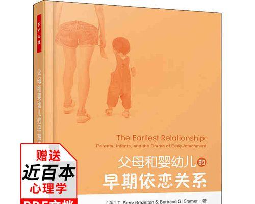 家长如何撰写对孩子积极的评价？评价中应包含哪些要点？  第3张