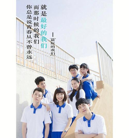 单相思如何处理？避免后悔的正确做法是什么？  第2张