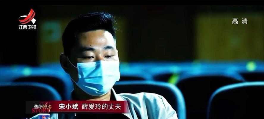 面对家庭暴力如何挽救婚姻？有效策略有哪些？  第3张