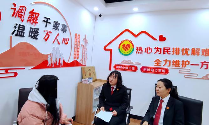面对家庭暴力如何挽救婚姻？有效策略有哪些？  第1张