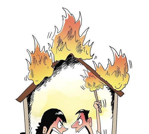 家庭冷暴力有哪些表现？如何识别和应对？  第2张