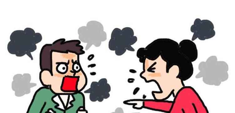 家庭冷暴力的危害有哪些？如何识别和应对？  第1张