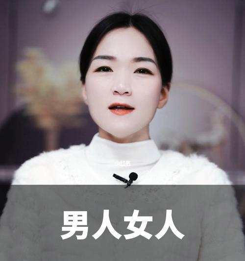 嫁给这样的男人不幸福只受罪？如何识别并避免不幸婚姻？  第2张